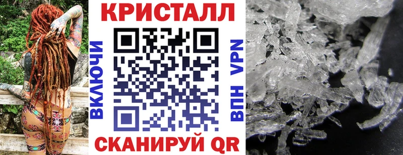 blacksprut как зайти  Сургут  АМФ 98% 