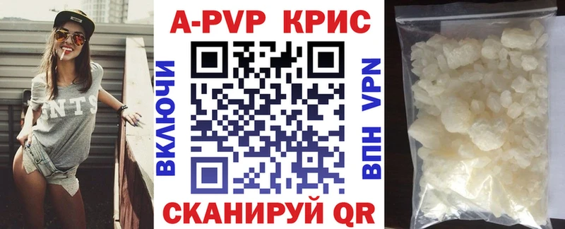 мега маркетплейс  Сургут  A PVP СК 