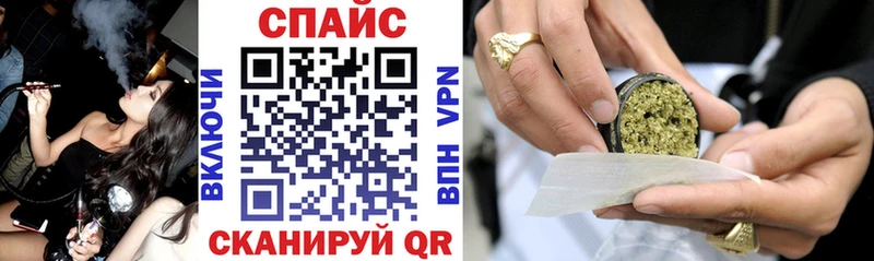 БУТИРАТ оксана  купить наркоту  Сургут 