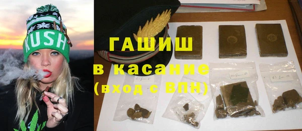 mix Вяземский