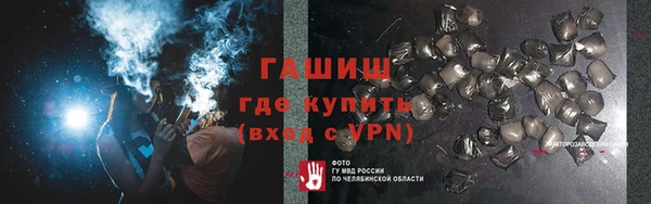 амф Покров