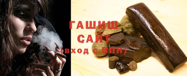 mix Вяземский