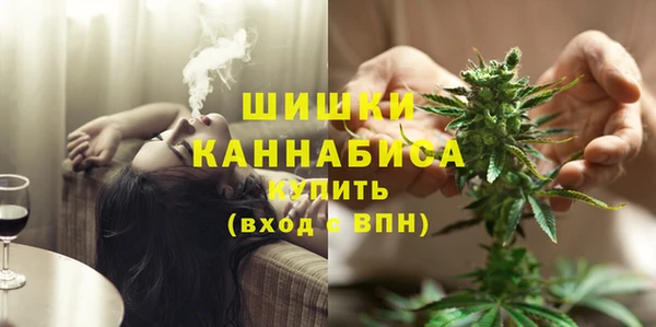 наркотики Горнозаводск