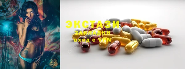 mix Вяземский