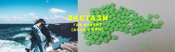 прущая мука Вязники