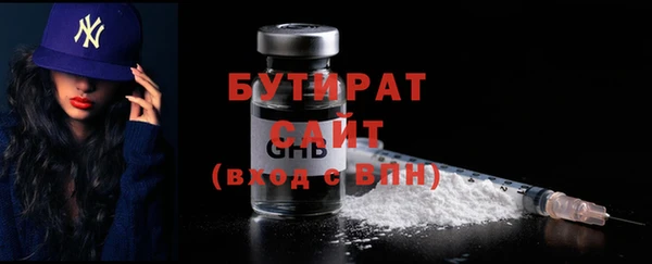 mix Вяземский