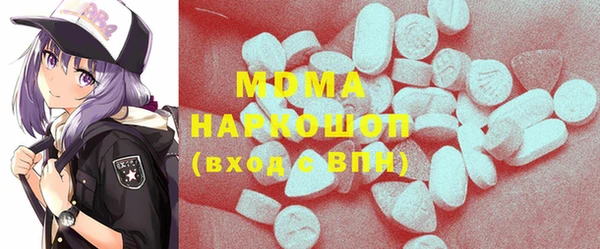 прущая мука Вязники