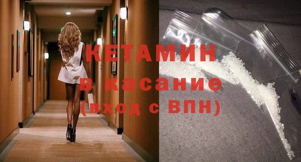 mix Вяземский