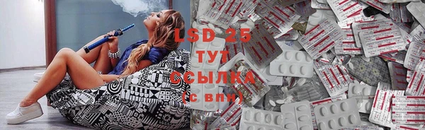 прущая мука Вязники