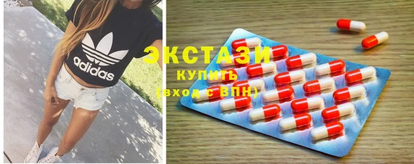 mix Вяземский