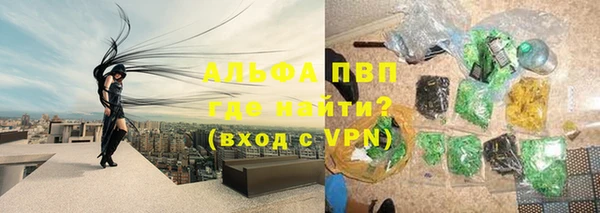 прущая мука Вязники