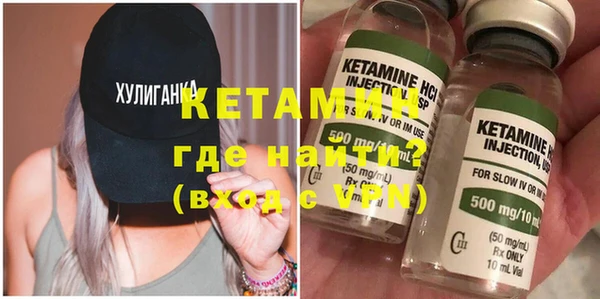 трава Вязьма