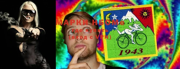 прущая мука Вязники