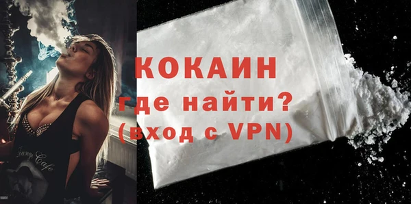 трава Вязьма