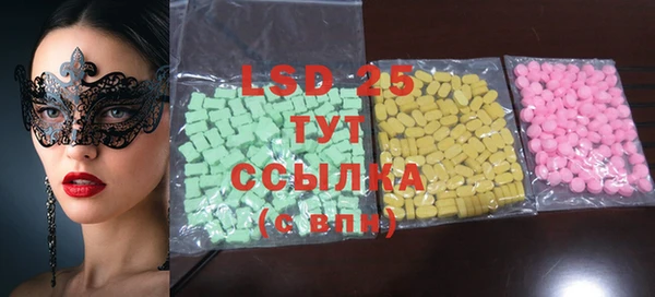 mix Вяземский