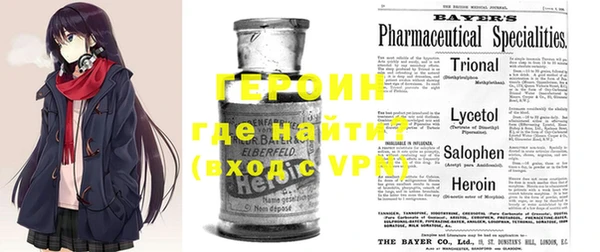 прущая мука Вязники